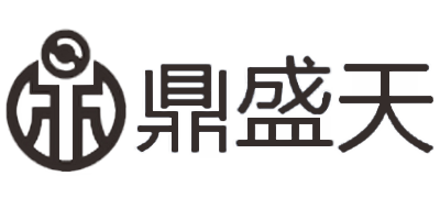 深圳市鼎盛天科技有限公司